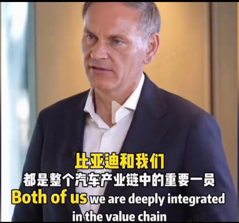 大众CEO奥博穆谈比亚迪：强劲对手是“正向力量”，促大众加速创新