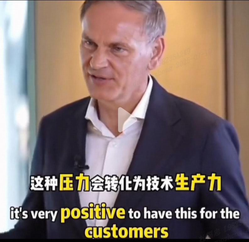 大众CEO奥博穆谈比亚迪：强劲对手是“正向力量”，促大众加速创新