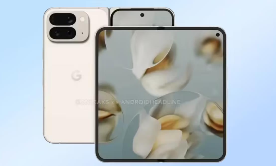 谷歌 Pixel 10系列定价曝光：899欧元起