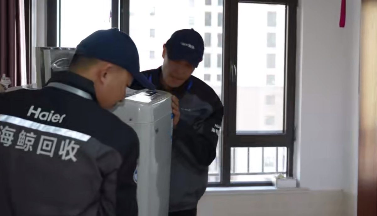 报废家电去向成谜？砍掉中间商，这家企业能解困局？