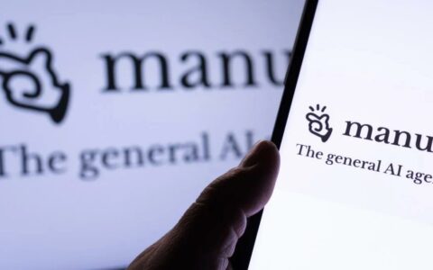 Manus全面撤离中国市场 新加坡总部接管核心业务