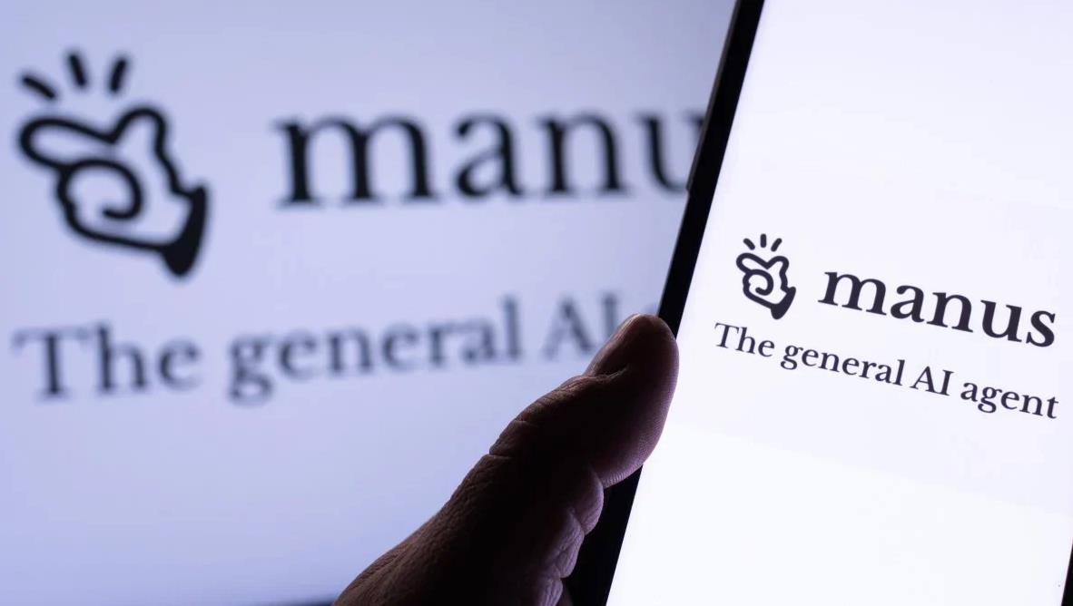 Manus全面撤离中国市场 新加坡总部接管核心业务