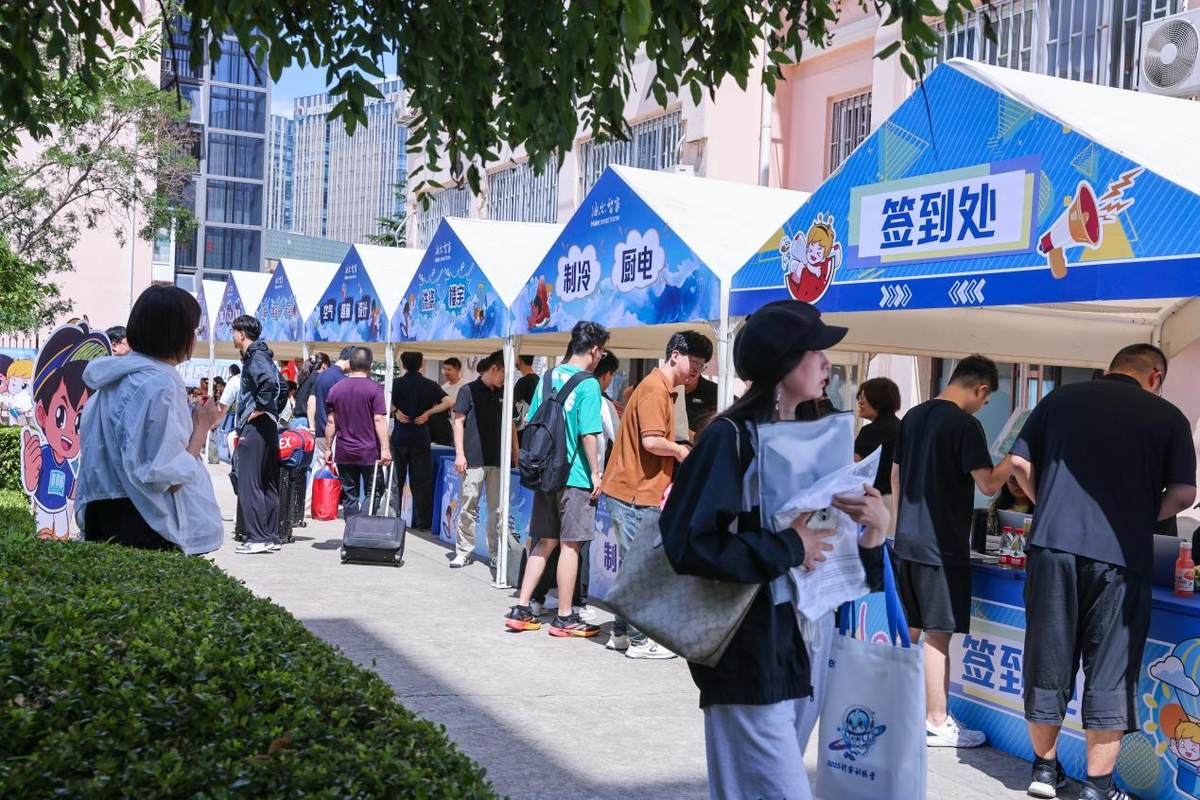 公寓免费，海尔年假等，海尔智家还有哪些差异化福利？