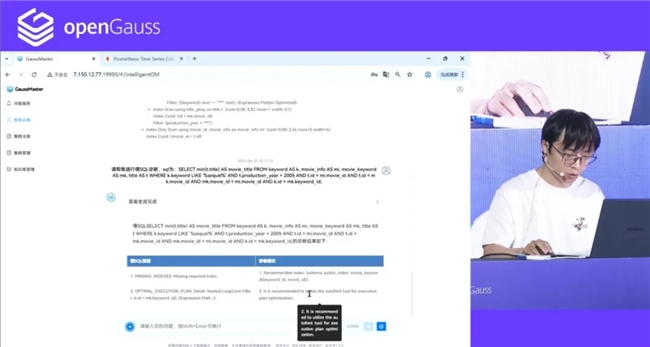 openGauss向量驱动新智能，RAC多写破局，内核升级再启航