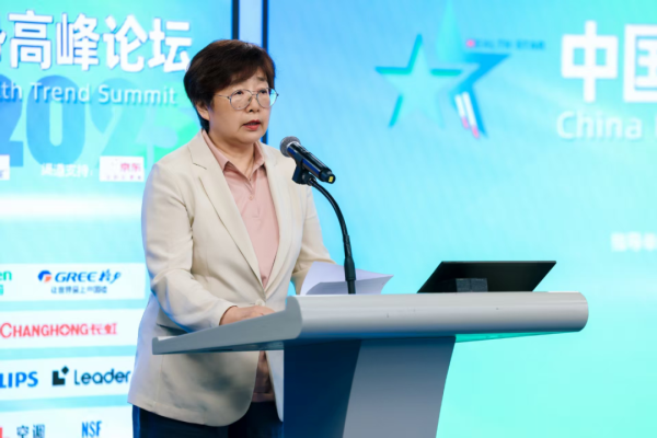 海信新风空调璀璨C3Pro获“中国家电健康之星”奖