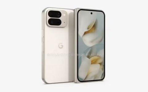 谷歌Pixel 10 Pro Fold规格曝光：具备IP68级别防尘防水
