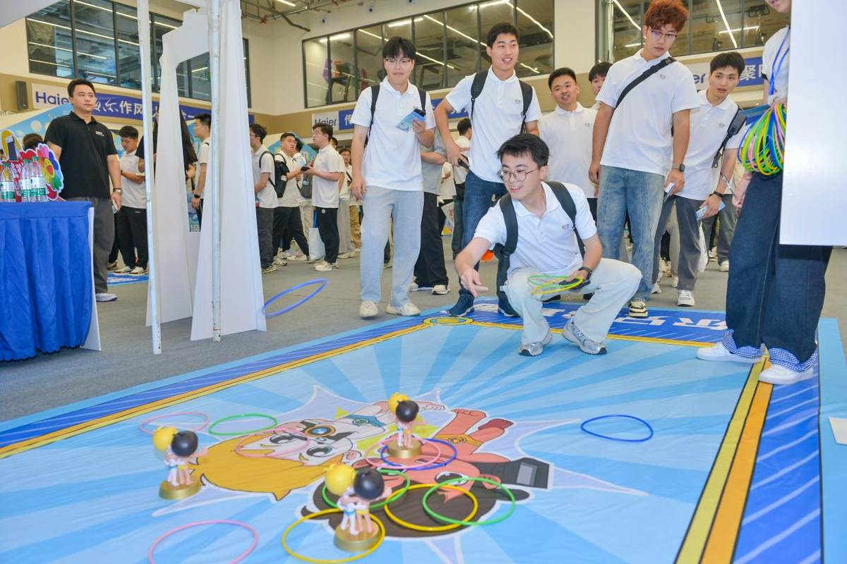 1000+应届生入职海尔智家：一毕业就进世界500强、大厂名企有点小激动