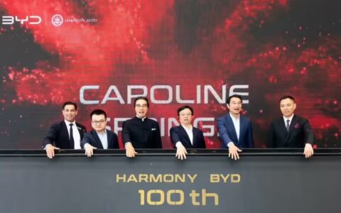 比亚迪海外第100店落地澳洲，王传福亲授里程碑铭牌