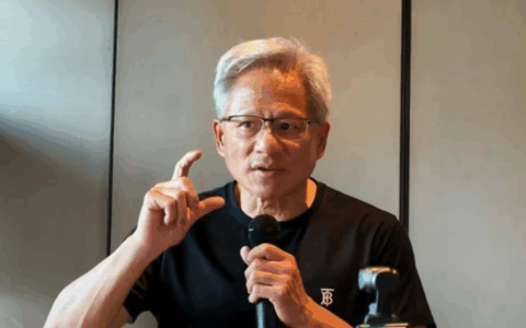 黄仁勋北京发声：华为AI芯片赶超英伟达"只是时间问题"！