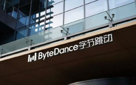 云海肴因字节跳动中毒案被罚7000新元 永久关停团餐业务