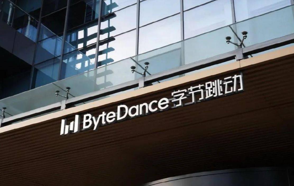 云海肴因字节跳动中毒案被罚7000新元 永久关停团餐业务