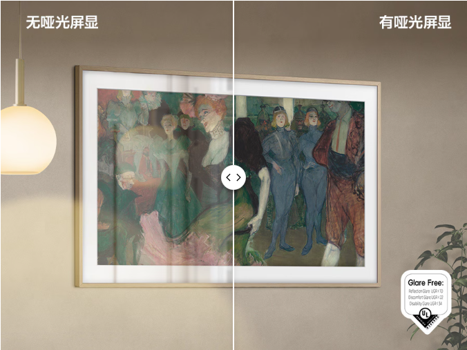 艺术电视2.0时代来临   三星电视引领智慧美学新风潮