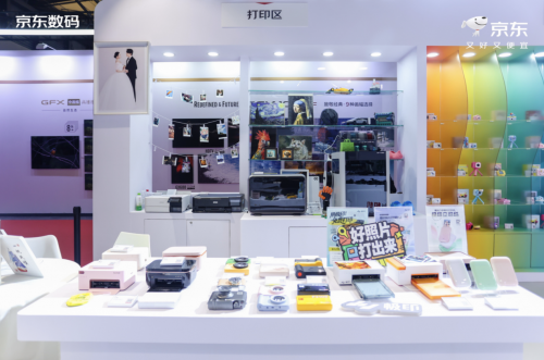 全球首台消费级UV打印机安克eufyMake E1亮相P&I展 京东将先人一步首发上线