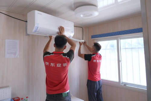 京东“城市冰岛计划”升级 携手美的、格力、TCL、海尔、奥克斯、长虹捐赠1000台空调