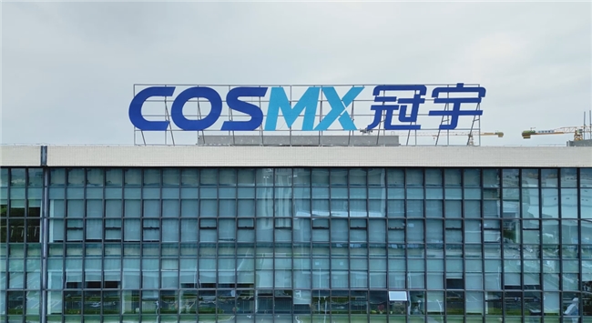 移动电源安全如何保障？走进冠宇，了解头部电芯厂商如何保障“芯”安全
