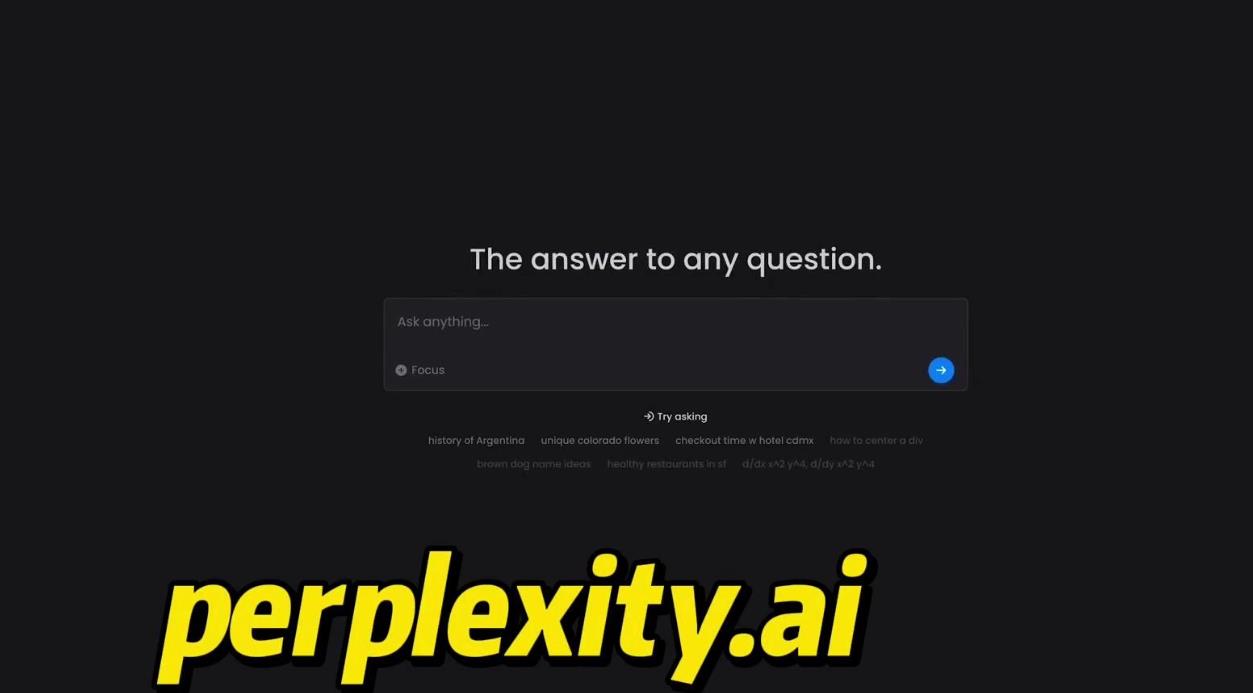 AI搜索引擎Perplexity完成1亿美元融资，估值重回180亿美元高点