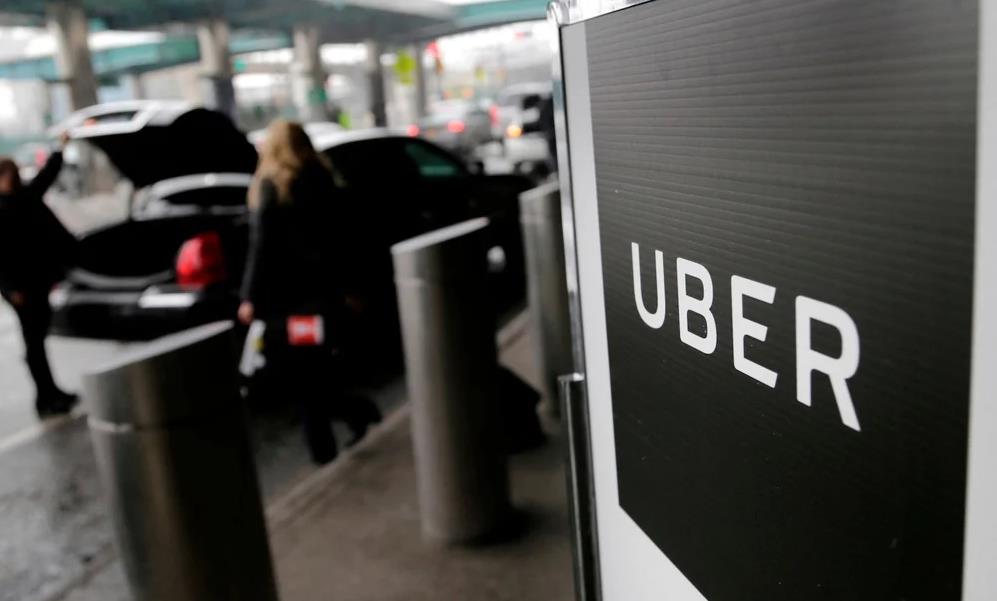 Uber微信小程序全球上线，中文界面打通境外打车