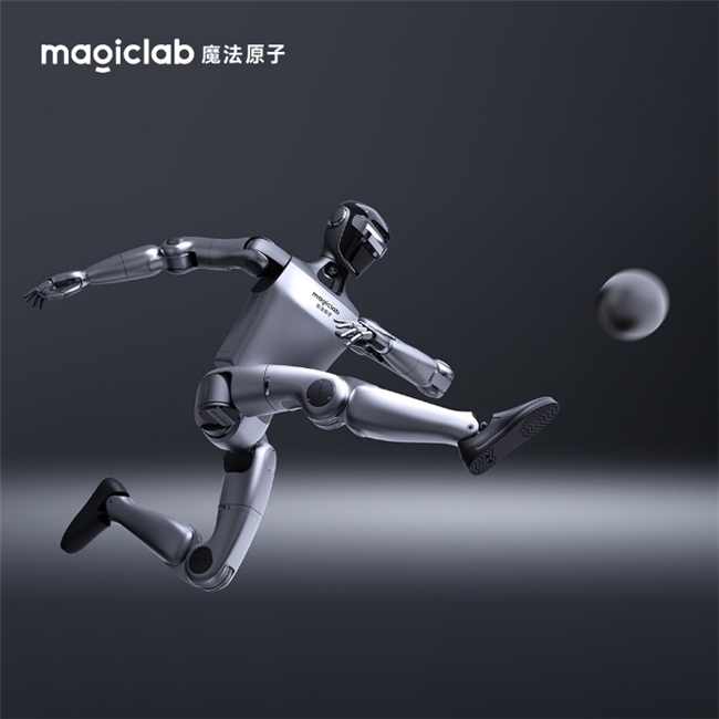 京东上线魔法原子MagicBot Z1机器人 拟人化情感交互提供暖心陪伴
