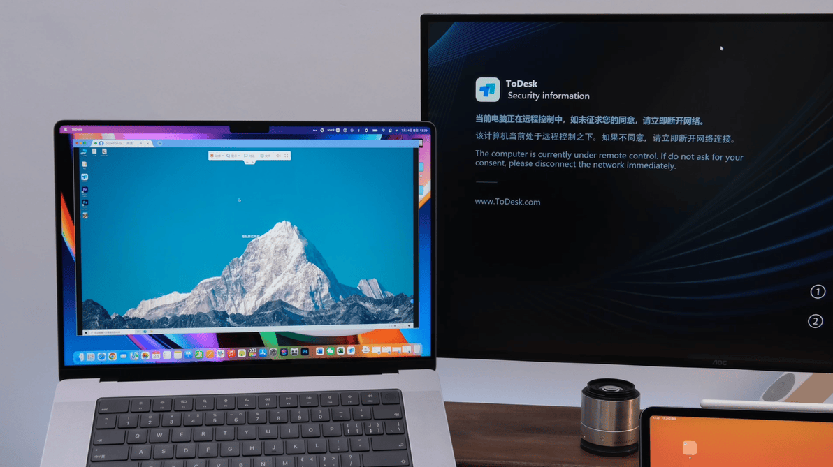2025主流远程控制软件综合测评，且看ToDesk、向日葵、网易UU、RustDesk、TeamViewer哪家强？
