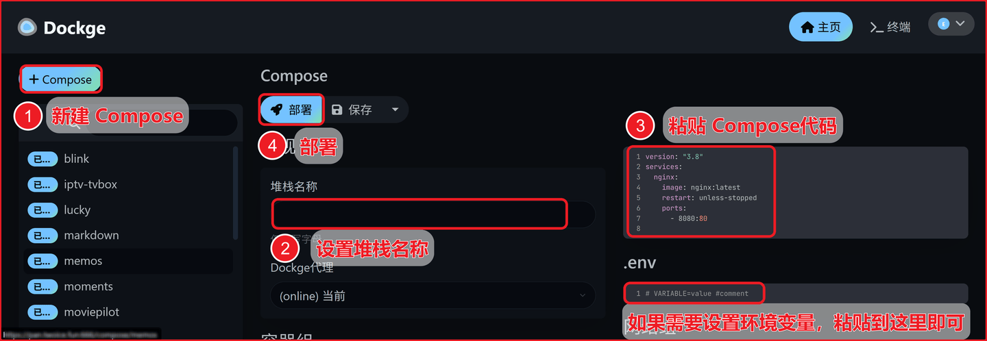 2025主流远程控制软件综合测评，且看ToDesk、向日葵、网易UU、RustDesk、TeamViewer哪家强？