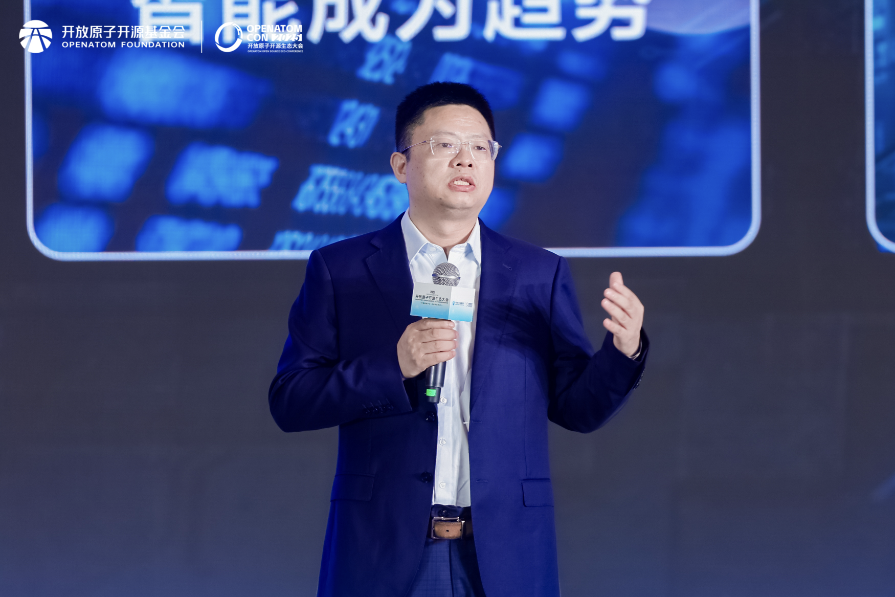 vivo以Rust语言自研的蓝河操作系统内核正式开源