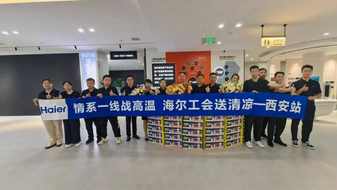 从“送清凉”到“建制度”,中国企业如何应对高温生产