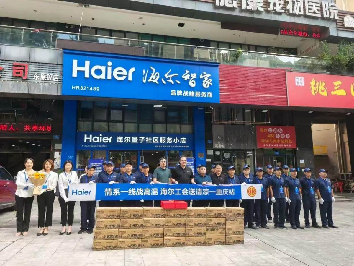 从“送清凉”到“建制度”,中国企业如何应对高温生产