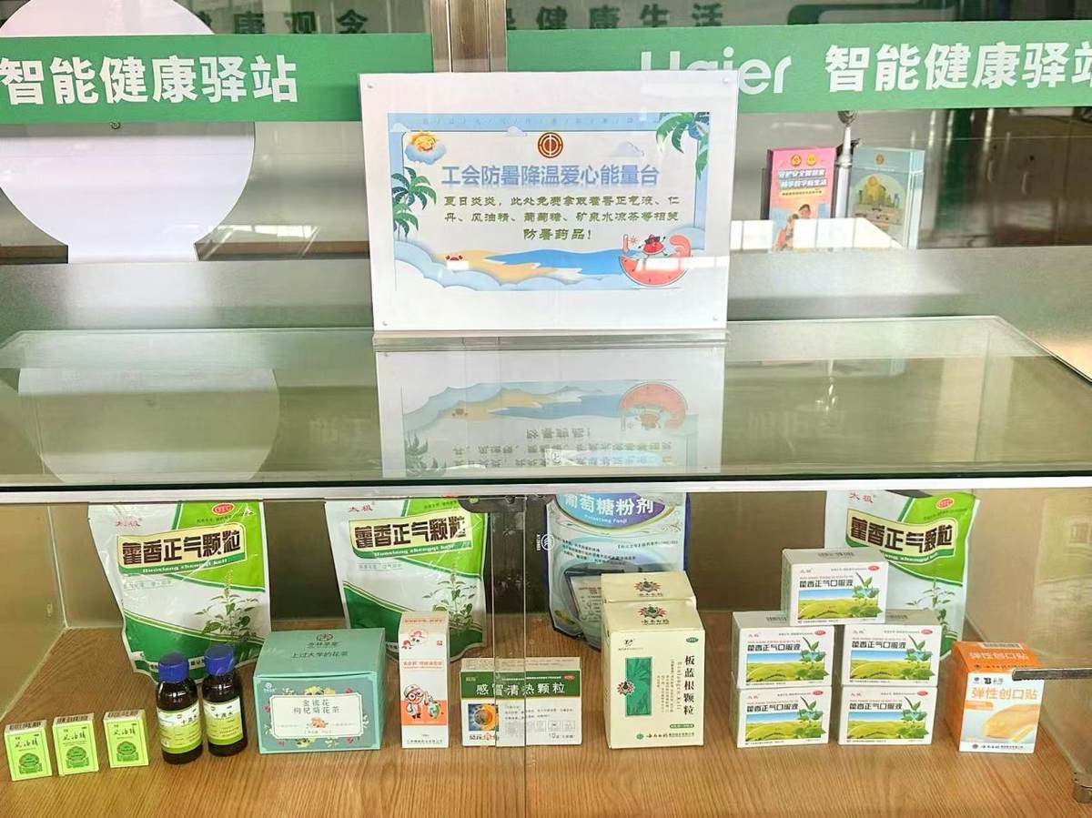从“送清凉”到“建制度”,中国企业如何应对高温生产