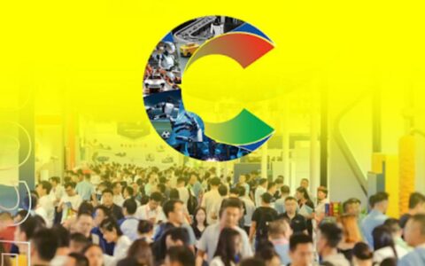 ARCE 2025将于12月广州启幕，500+全球巨头共绘人机协同新图景
