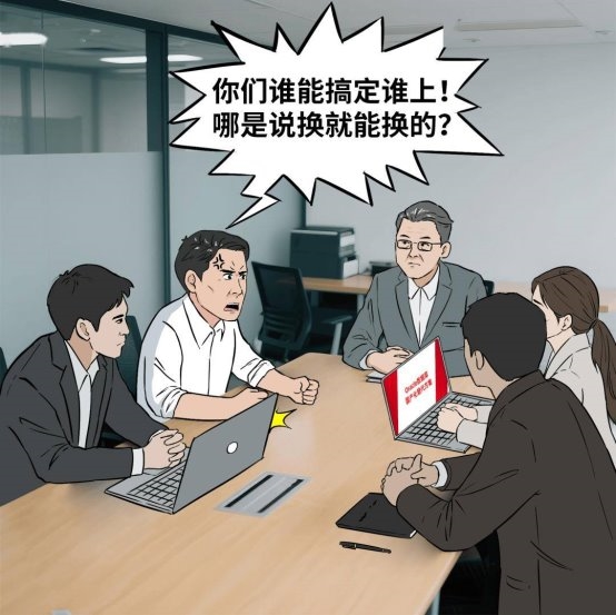 Oracle老司机的“意难平”，最终被国产方案说服了