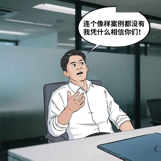 Oracle老司机的“意难平”，最终被国产方案说服了