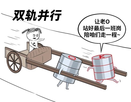 Oracle老司机的“意难平”，最终被国产方案说服了