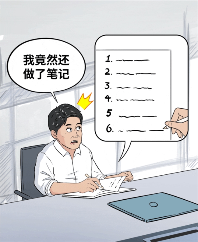 Oracle老司机的“意难平”，最终被国产方案说服了