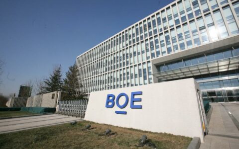 ‌消息称京东方将成为苹果iPhone第二大OLED屏幕供应商