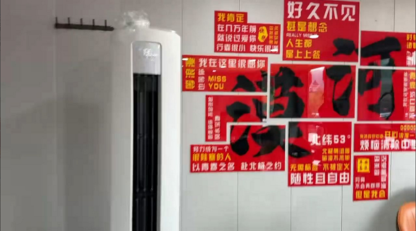 东北空调抢装战：科龙立体响应服务破局热浪困局