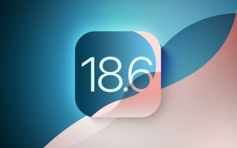 ‌苹果发布iOS 18.6正式版：修复中文旁白及照片共享问题