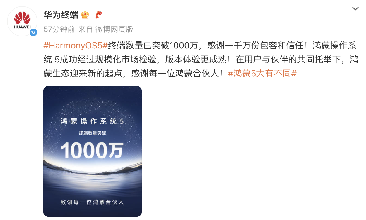 1753876824337541.png 图片1.png