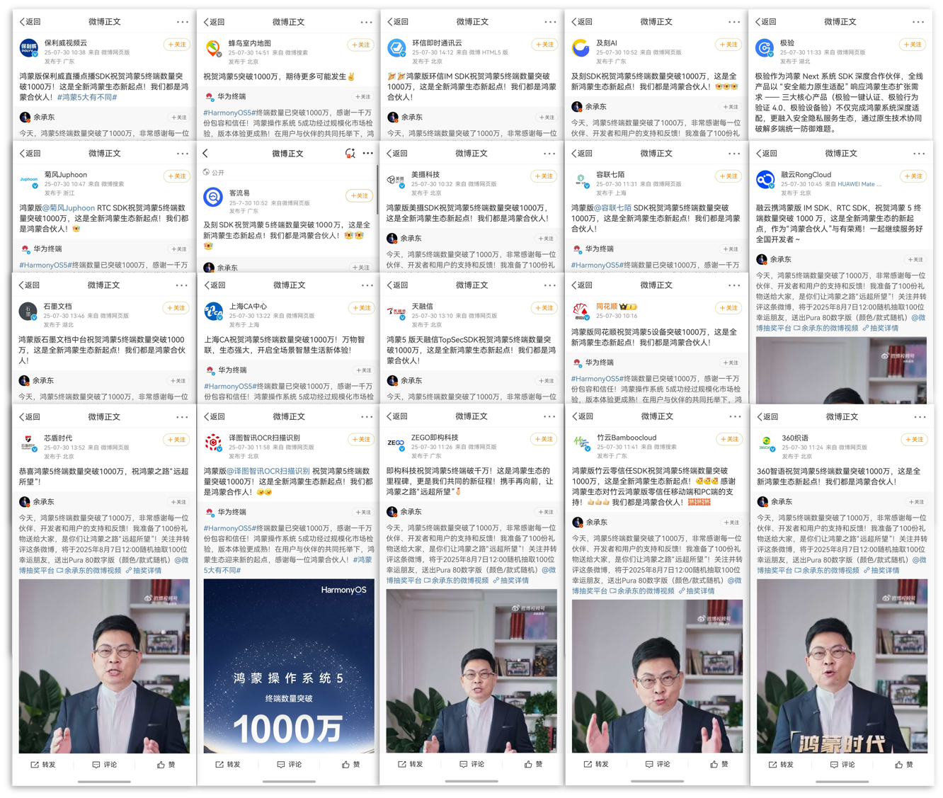 1753876833943107.png 图片2.png