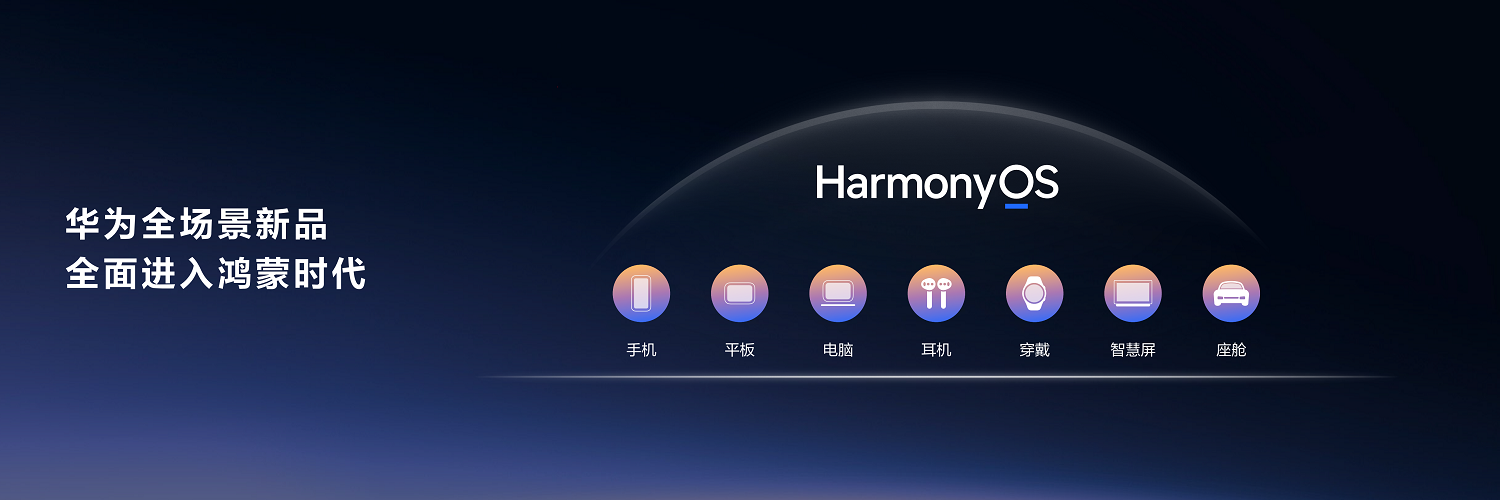 1753876843856734.png 图片3.png
