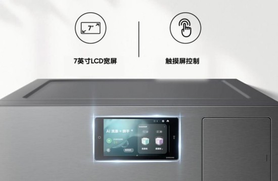 1753866760061066496.jpg 图片3.jpg