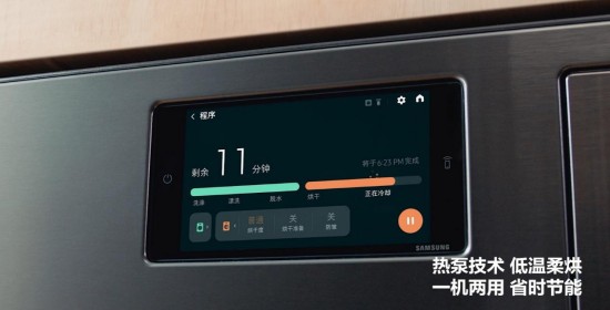1753866771906037288.jpg 图片4.jpg