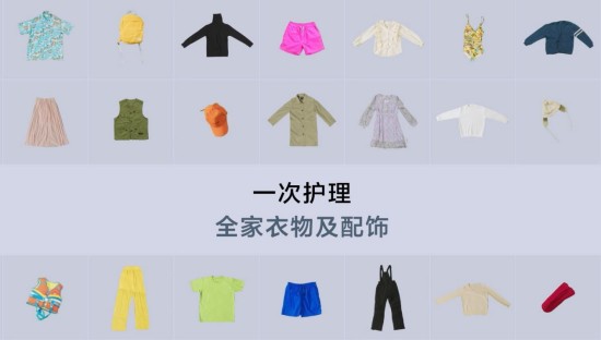 1753866844000010250.jpg 图片10.jpg