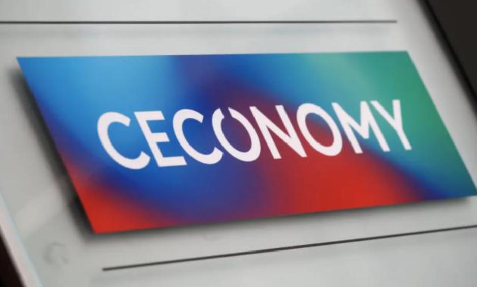 ‌京东宣布将收购欧洲电子零售巨头CECONOMY 加速全球全渠道布局