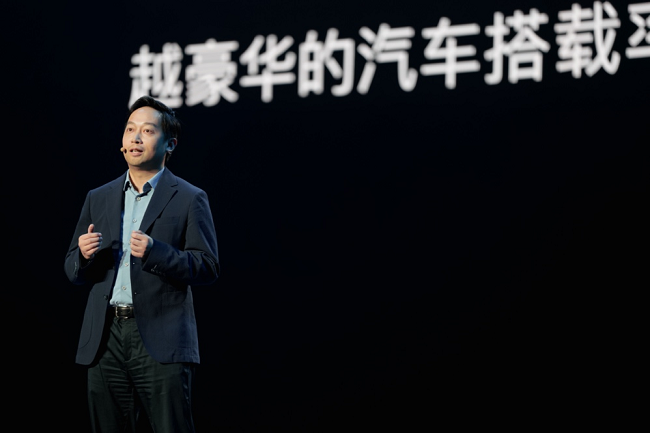图片 2.png