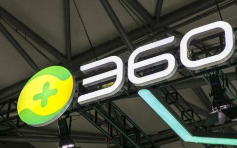 ‌360纳米AI升级“多智能体蜂群” 一句话生成10分钟电影级大片