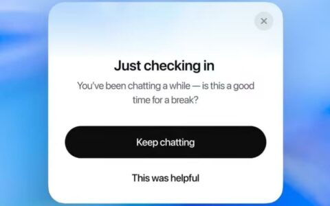 ‌OpenAI升级ChatGPT健康提醒功能 新增敏感问题引导机制