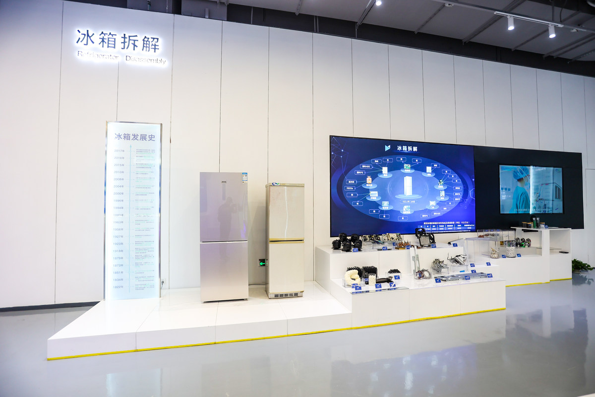 家电循环经济：回收拆解只是第一步