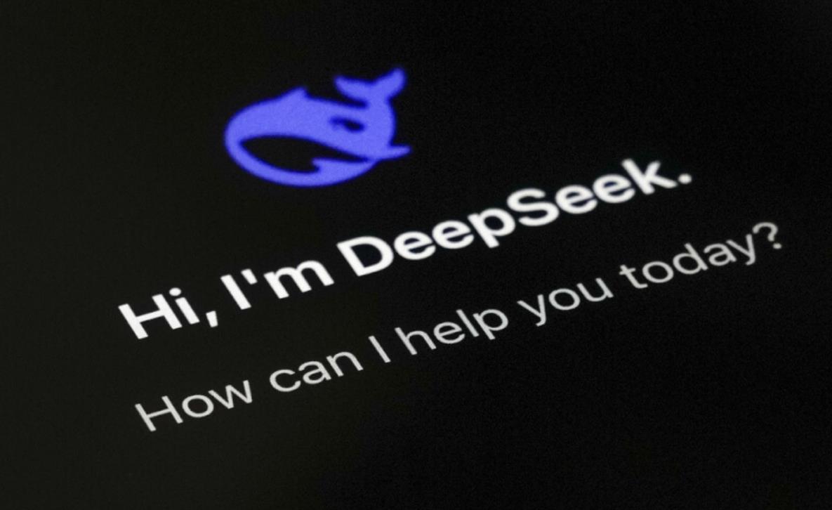 放弃DeepSeek的用户都跑哪去了？ 独立AI应用面临渠道分流挑战
