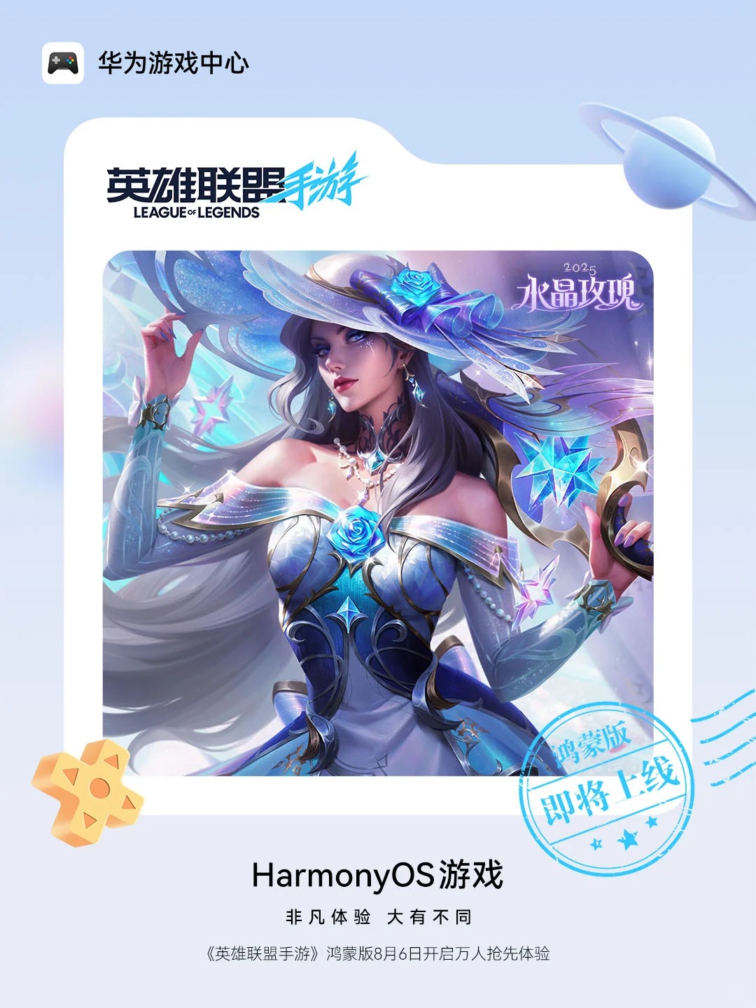 08fe372f-8efa-42e2-a29a-d224e1c568ca.jpg