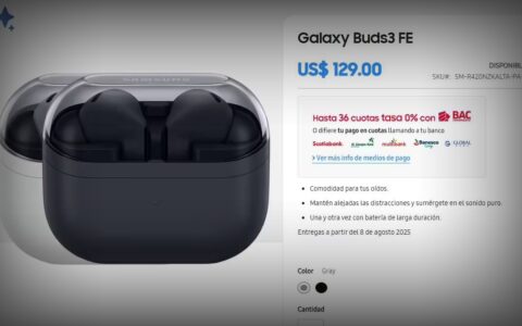 ‌三星Galaxy Buds3 FE耳机正式亮相：129美元起售，续航大幅提升